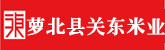 老司机免费操逼网站